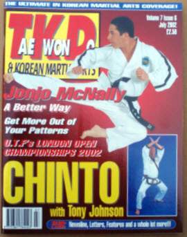 07/02 Tae Kwon Do & Korean Martial Arts